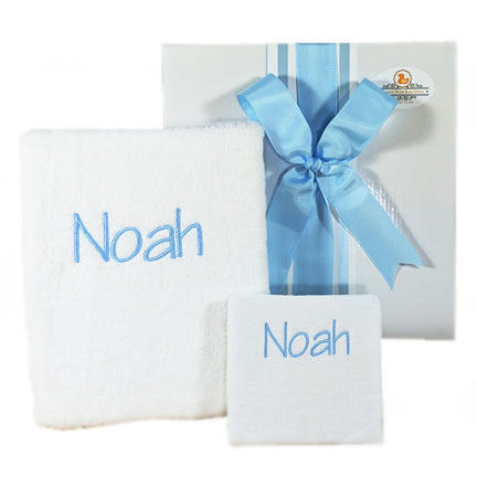 personalised baby bath towel set for baby boy