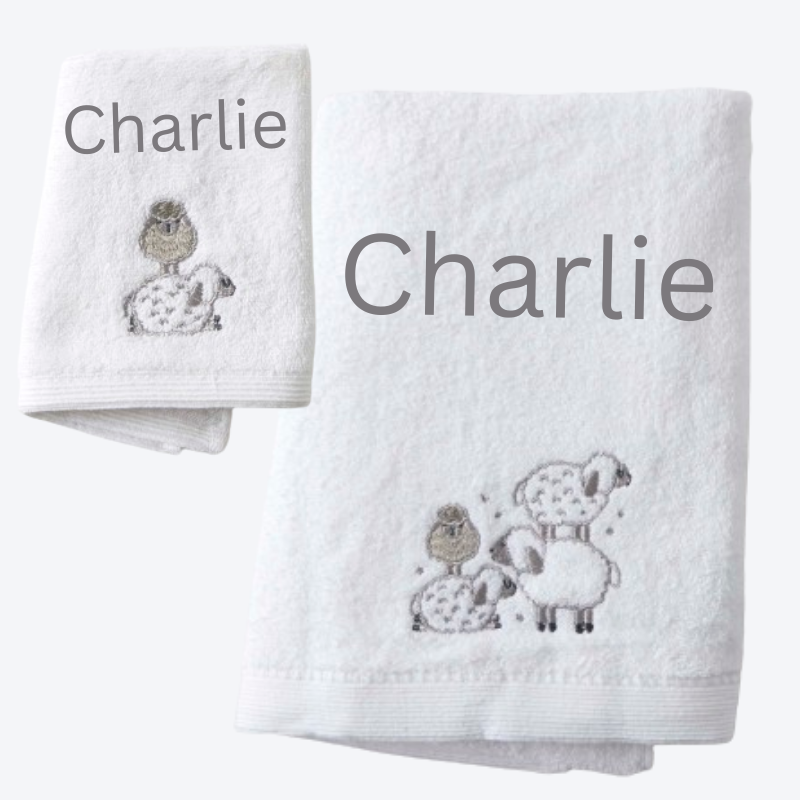 Little Lamb Personalised Baby Bath Towel Hamper