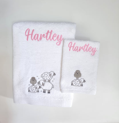 Little Lamb Personalised Baby Bath Towel Hamper